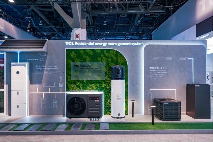 TCL实业携115吋全球最大QD-Mini LED电视登陆CES 2024