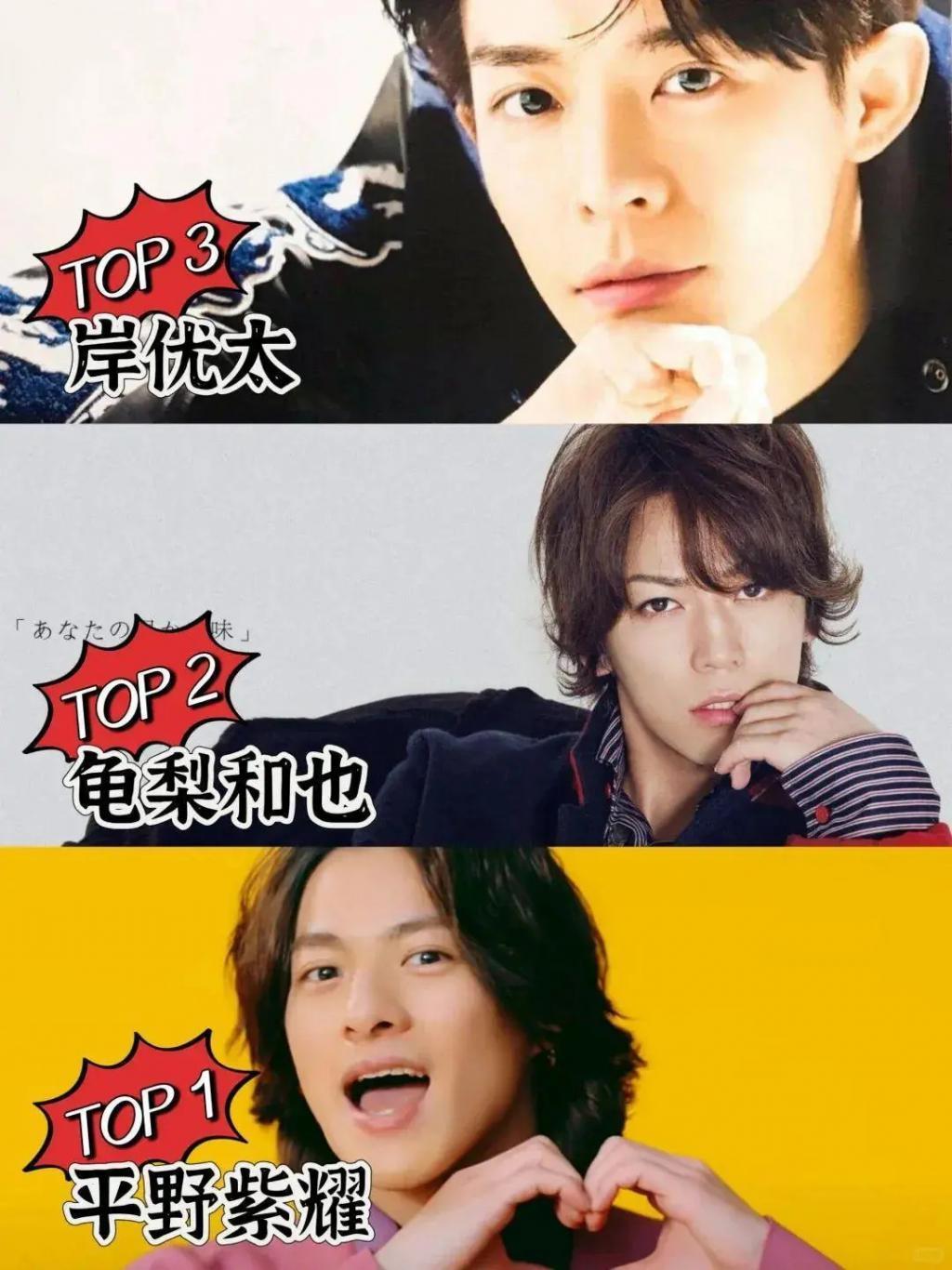 日本第一心机女拿下国民偶像，网友炸了：不愧是绿茶鼻祖