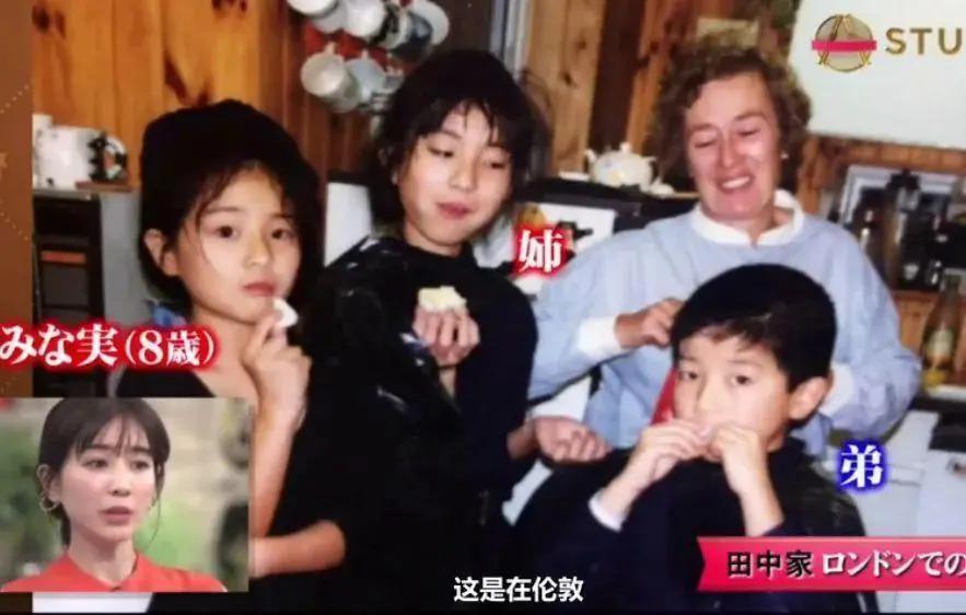 日本第一心机女拿下国民偶像，网友炸了：不愧是绿茶鼻祖