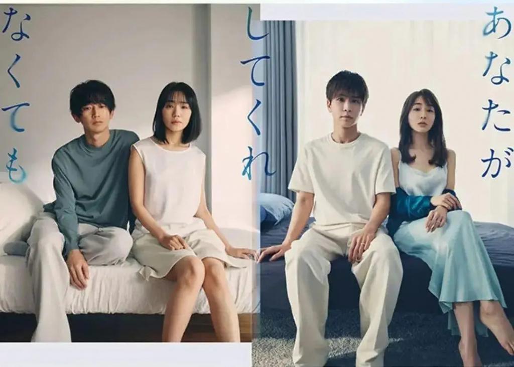 日本第一心机女拿下国民偶像，网友炸了：不愧是绿茶鼻祖