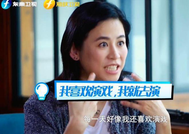 TVB明星：梁朝伟化妆要排队，视帝不能迟到，对比内娱太讽刺