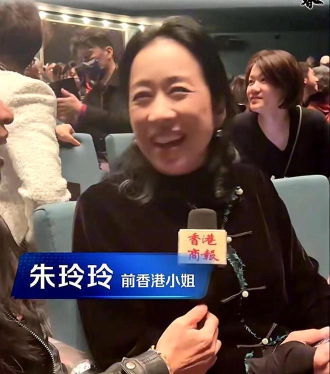 霍启刚夫妇带儿子看舞剧，朱玲玲一同前往，罗康瑞满头白发