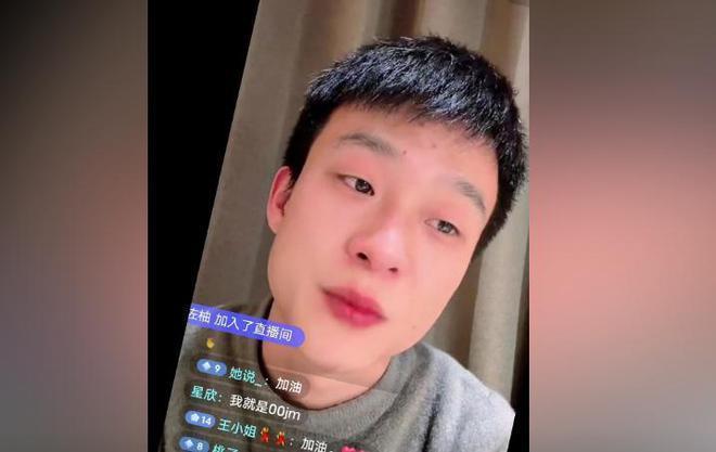 毅玲爸爸开播获1.2亿赞，拒绝300万捐助，为病友家庭撑伞