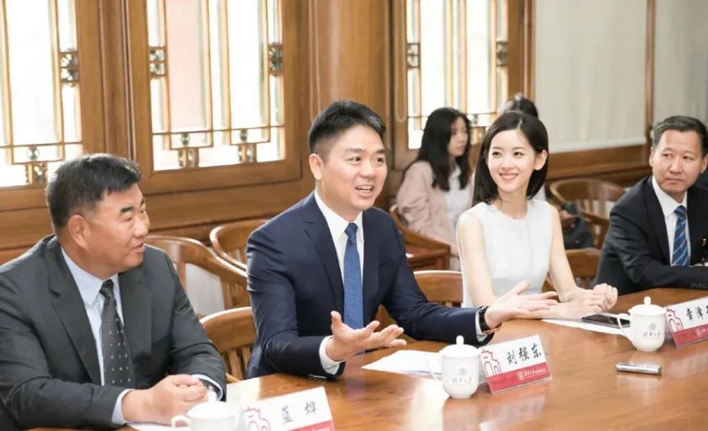 生下二胎，她资产直接冲到600亿？