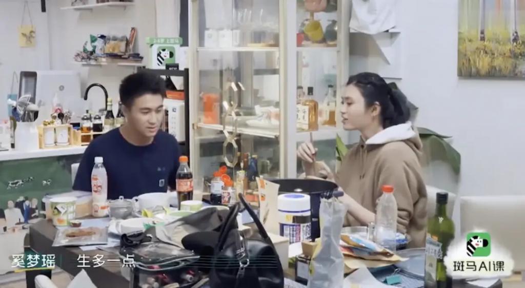 生下二胎，她资产直接冲到600亿？