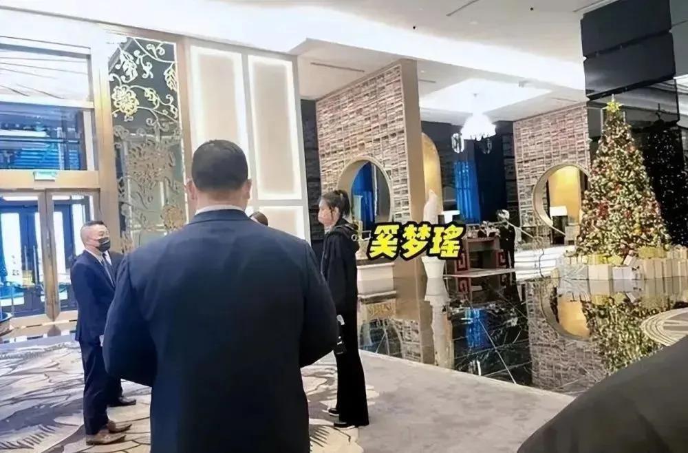 生下二胎，她资产直接冲到600亿？