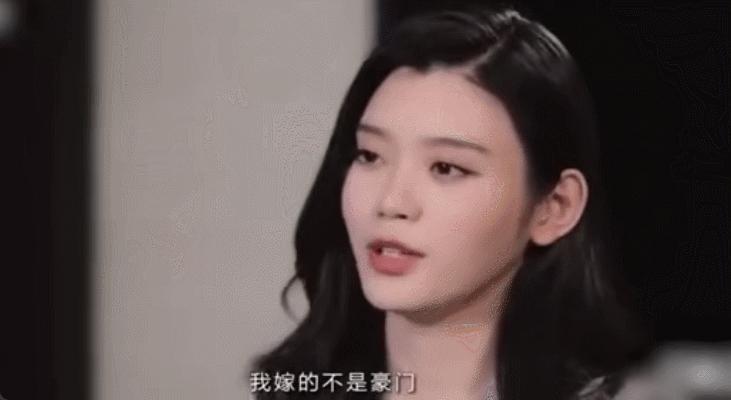 生下二胎，她资产直接冲到600亿？