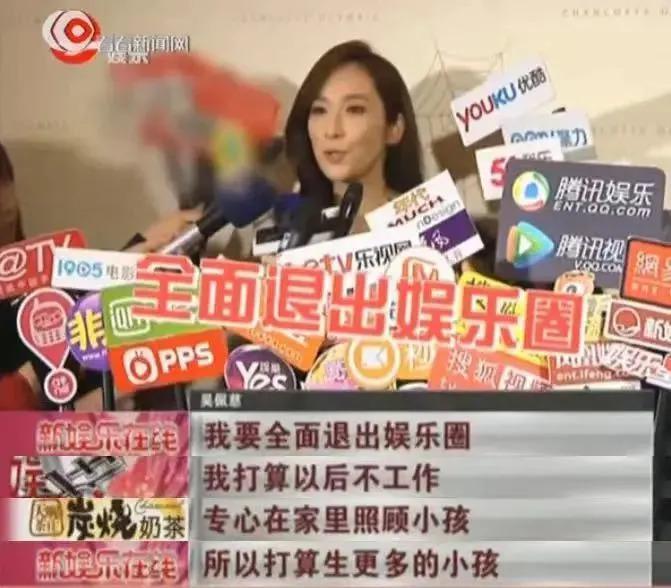 生下二胎，她资产直接冲到600亿？