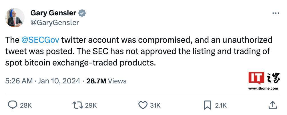 X 平台屡曝账号盗用门，黑客劫持美证券交易委员会账号发布假新闻