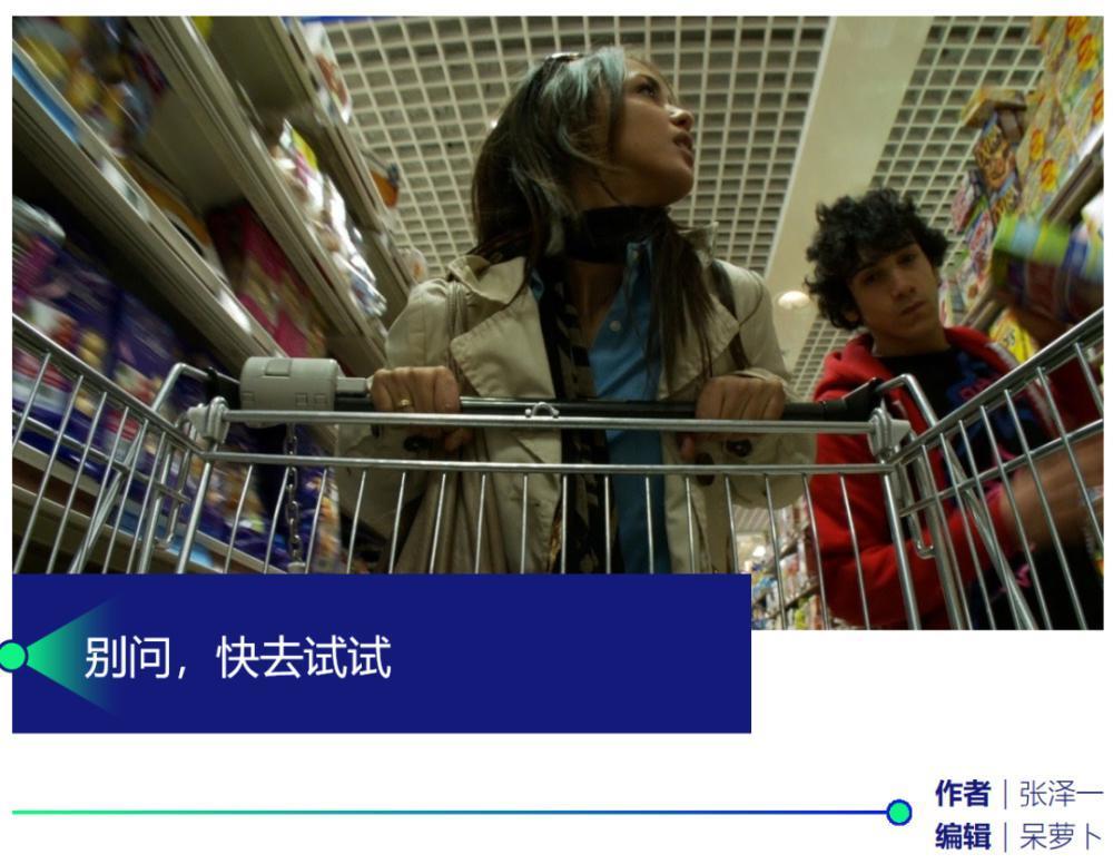 GPT store上线，我们帮大家测试了官方推荐的六款，代写论文确实好用
