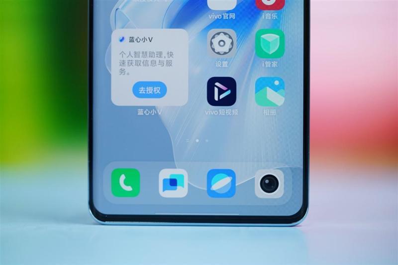 打破人像手机性能边界！vivo S18 Pro评测：不仅拍人好 玩游戏更出色