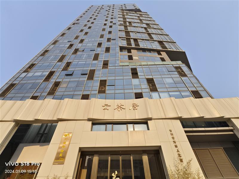 打破人像手机性能边界！vivo S18 Pro评测：不仅拍人好 玩游戏更出色