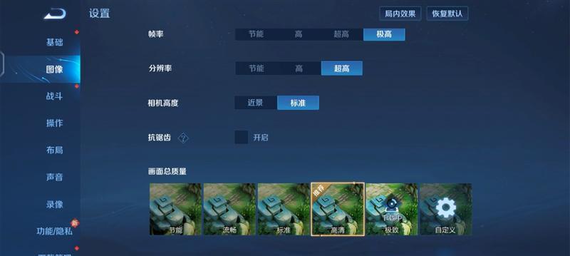 打破人像手机性能边界！vivo S18 Pro评测：不仅拍人好 玩游戏更出色