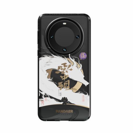 魅族 PANDAER 推出华为 Mate 60 Pro / Pro  手机壳，119 元起