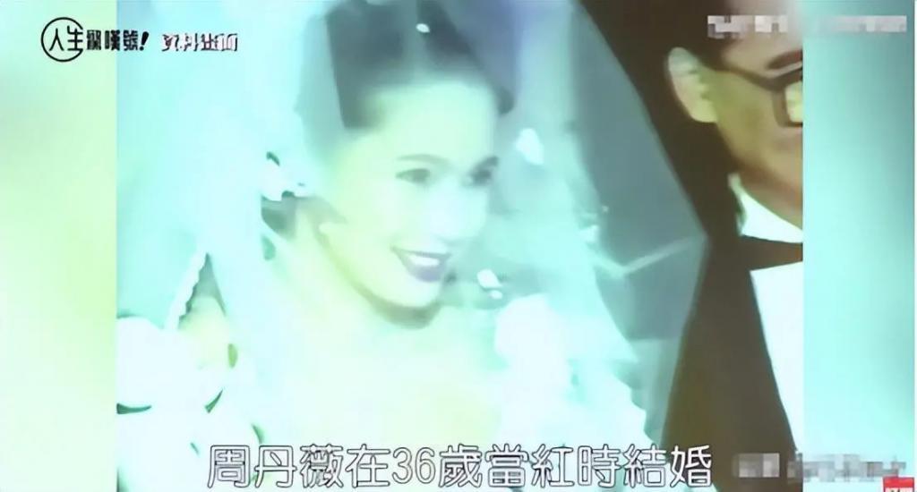 为坐稳“豪门阔太”她拼了，生吞蛤蟆求子，结果还遭背叛