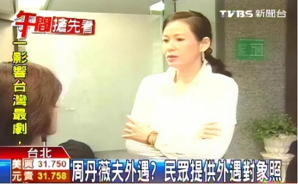 为坐稳“豪门阔太”她拼了，生吞蛤蟆求子，结果还遭背叛
