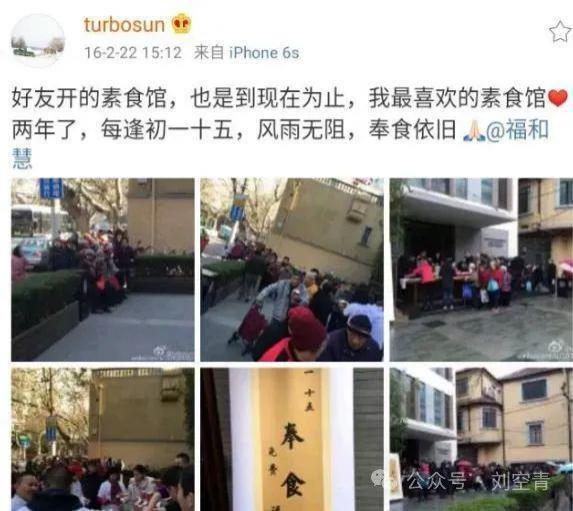 她现在的脸，好疲惫啊……