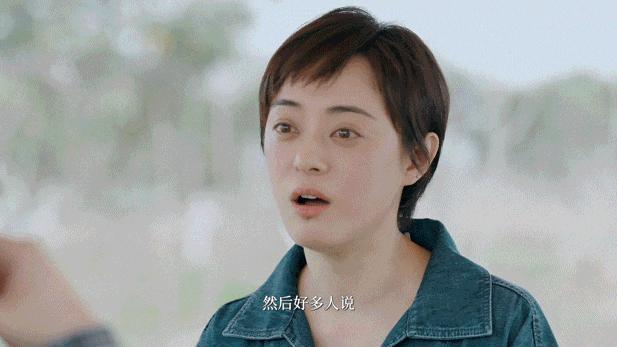 她现在的脸，好疲惫啊……