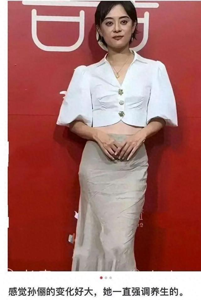 她现在的脸，好疲惫啊……