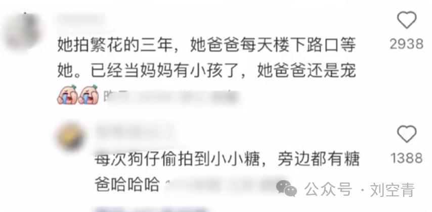 她现在的脸，好疲惫啊……