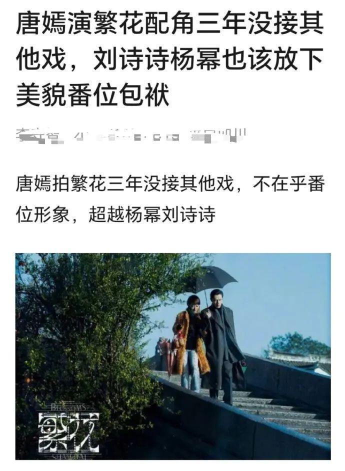 她现在的脸，好疲惫啊……