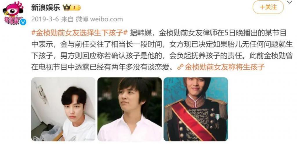 两次酒驾被抓，这位韩流男神塌得彻底……