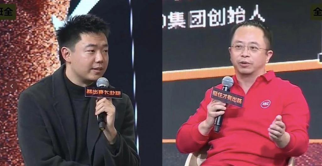 王自如懂的道理，程前这个年轻人不懂