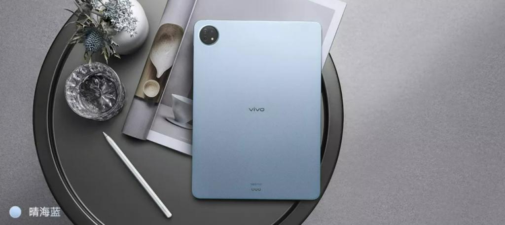 vivo Pad3配置曝光：天玑9300 80W快充