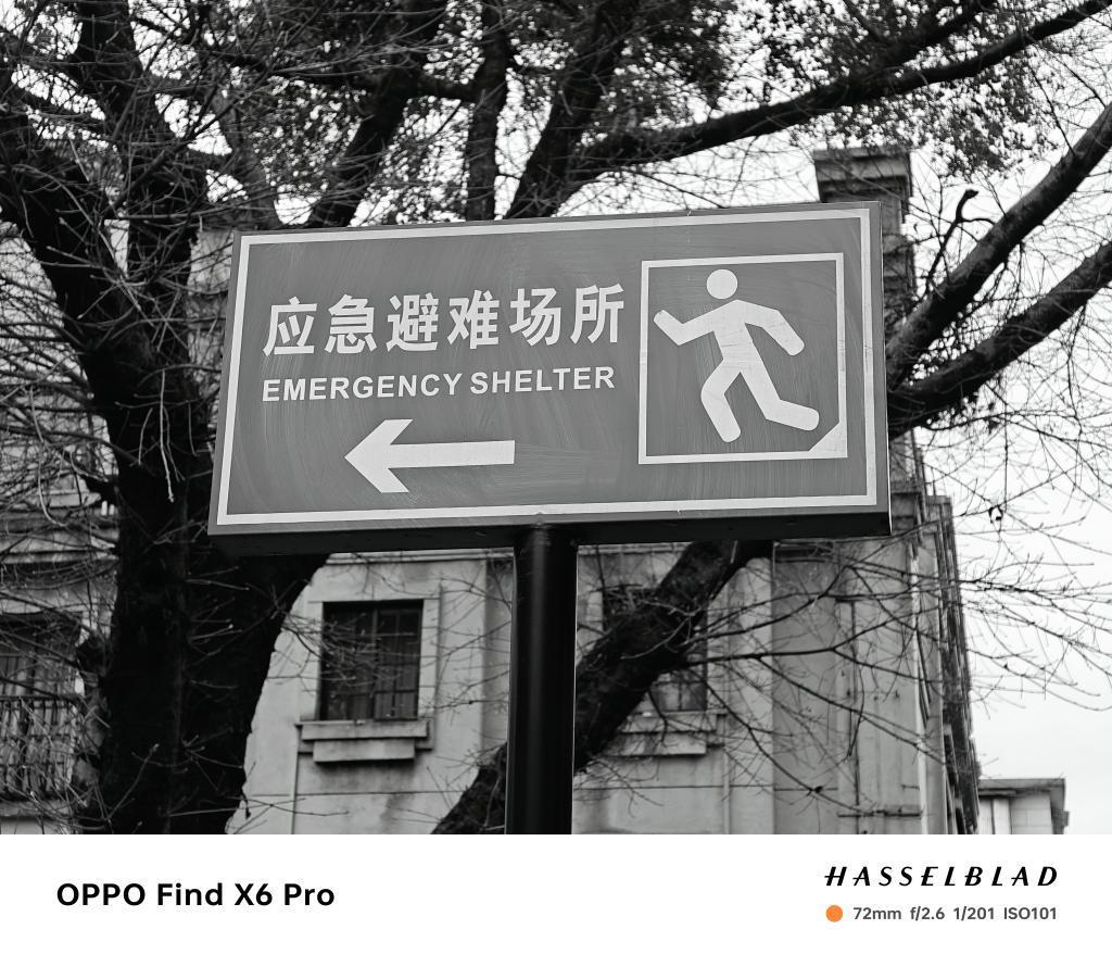 手机影像2023年度总结：硬件不再是第一追求，算法成新战场