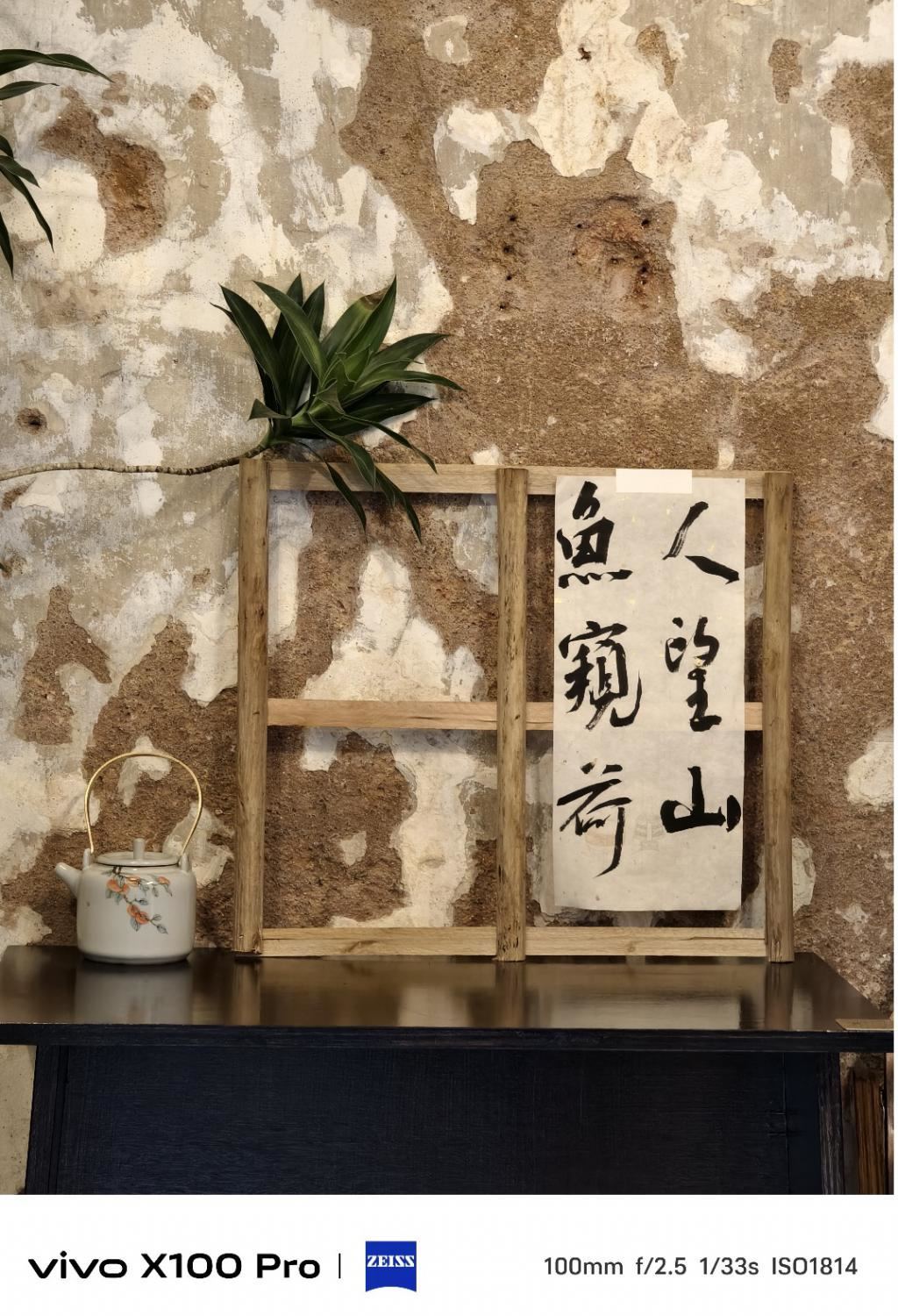 手机影像2023年度总结：硬件不再是第一追求，算法成新战场