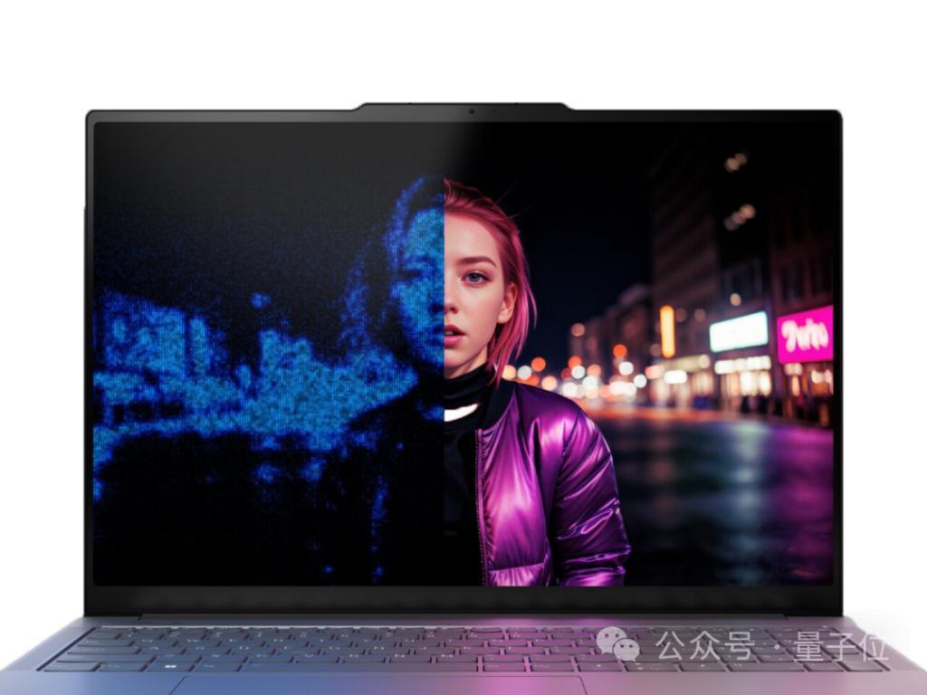 打工人电脑该换了！自带AI键：周报总结、PPT配图一键搞定