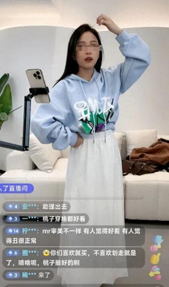 靠“挖呀挖“走红后，桃子老师被曝家中自残：太可惜了…