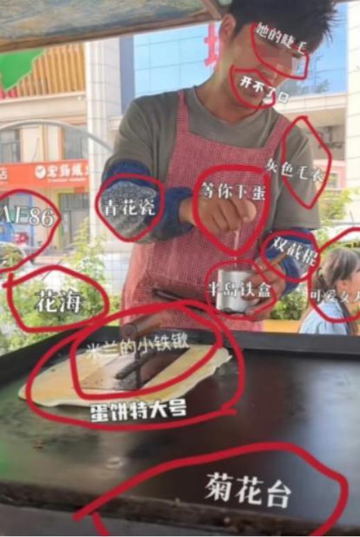 靠“挖呀挖“走红后，桃子老师被曝家中自残：太可惜了…