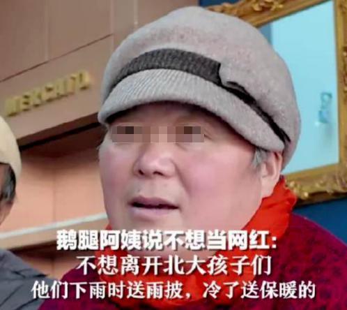 靠“挖呀挖“走红后，桃子老师被曝家中自残：太可惜了…