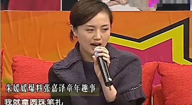 当众骂他“软饭男”的前妻，看到他如今成就，后悔了吗？