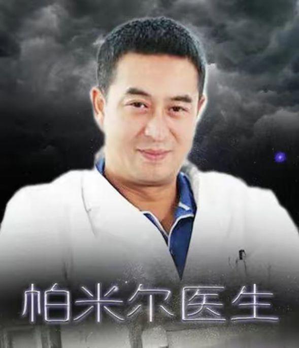 当众骂他“软饭男”的前妻，看到他如今成就，后悔了吗？