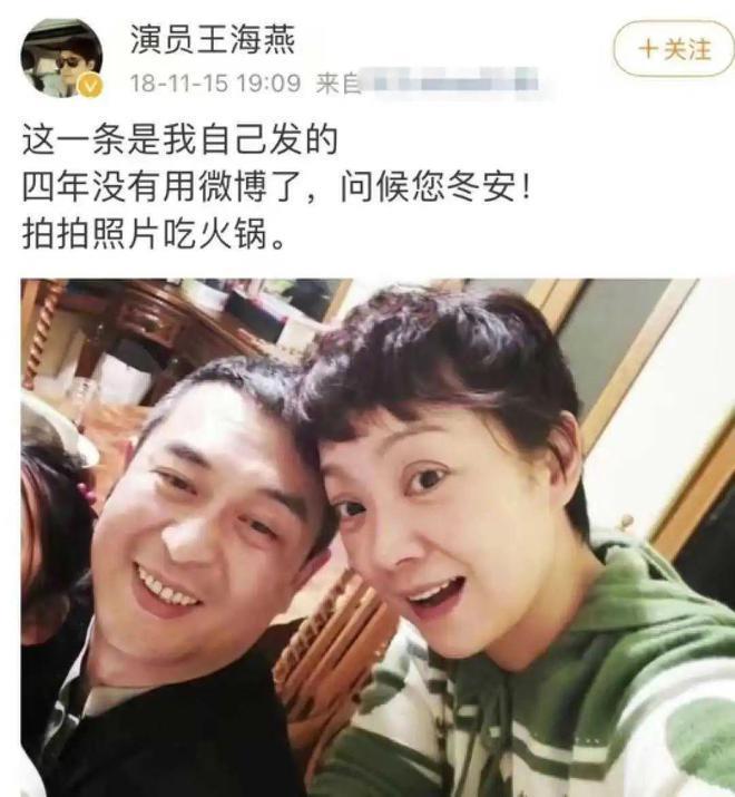 当众骂他“软饭男”的前妻，看到他如今成就，后悔了吗？