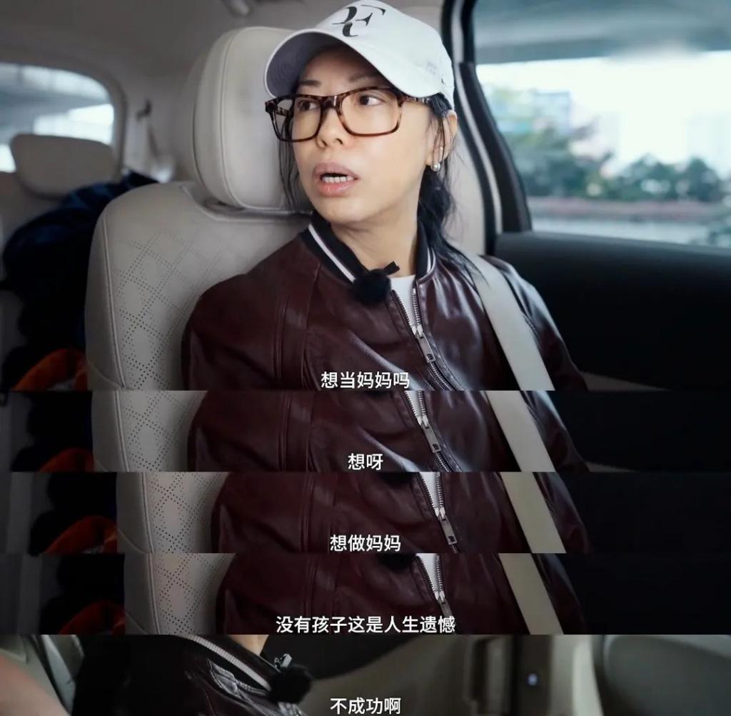 三段婚姻，遗憾没孩子，55岁她终究走出人生困境