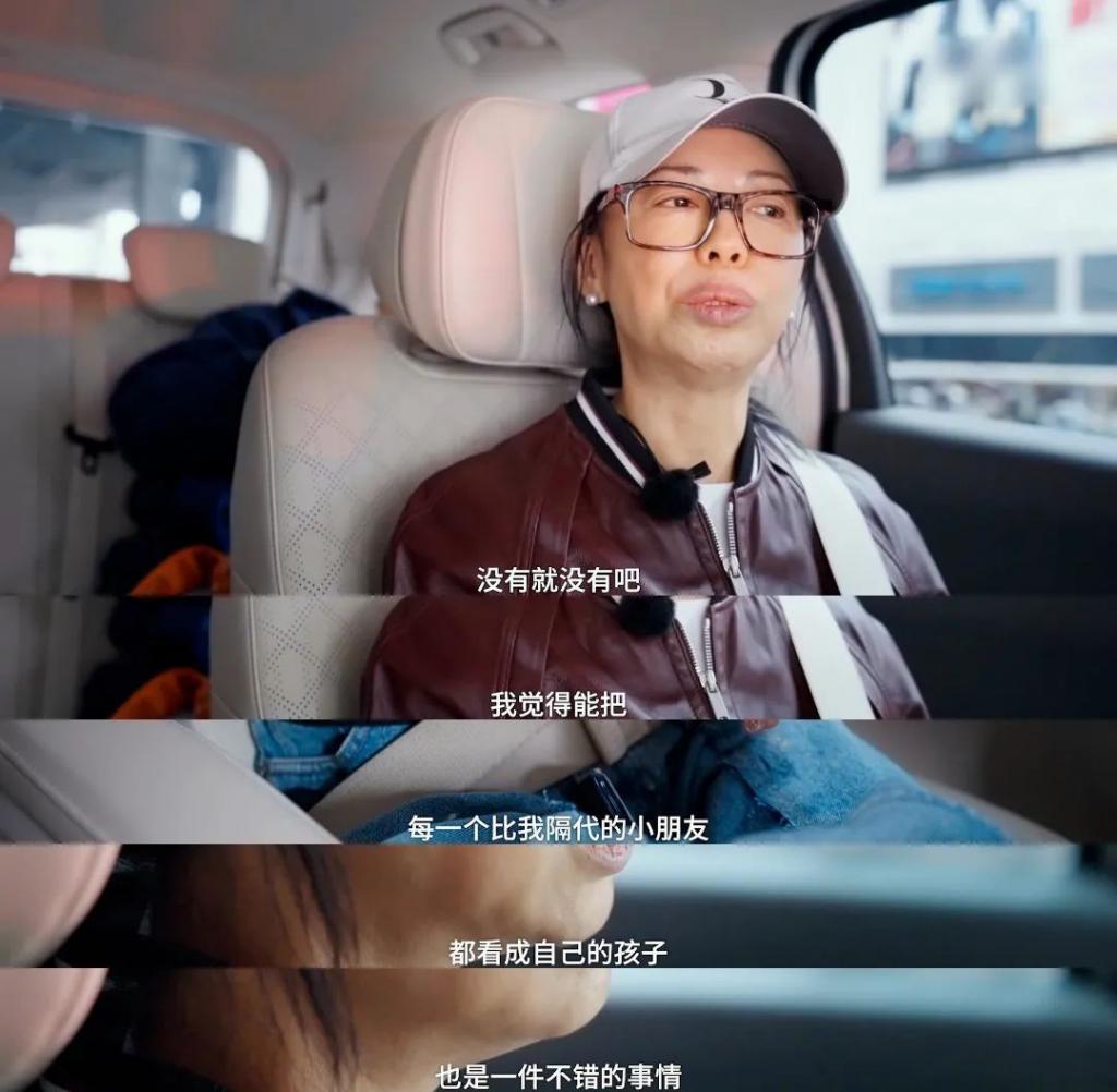 三段婚姻，遗憾没孩子，55岁她终究走出人生困境