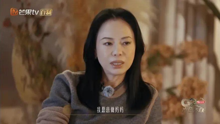 三段婚姻，遗憾没孩子，55岁她终究走出人生困境