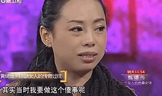 三段婚姻，遗憾没孩子，55岁她终究走出人生困境