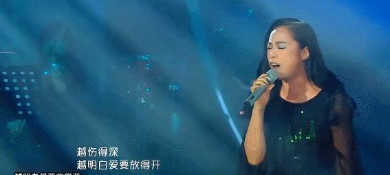 三段婚姻，遗憾没孩子，55岁她终究走出人生困境