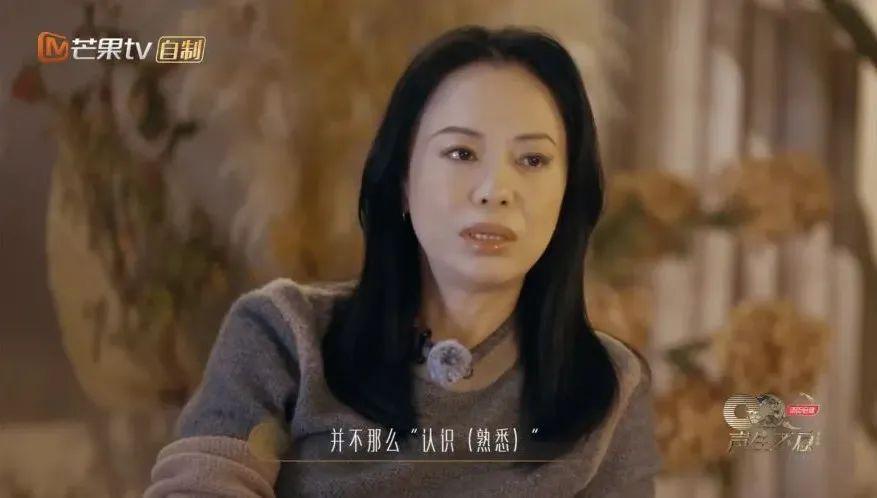 三段婚姻，遗憾没孩子，55岁她终究走出人生困境