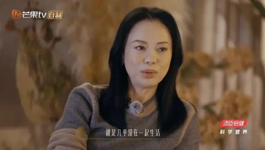 三段婚姻，遗憾没孩子，55岁她终究走出人生困境