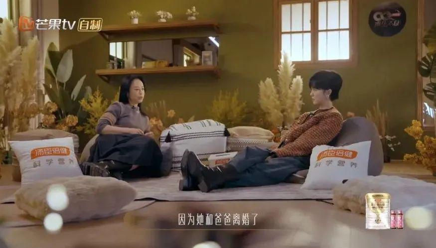 三段婚姻，遗憾没孩子，55岁她终究走出人生困境