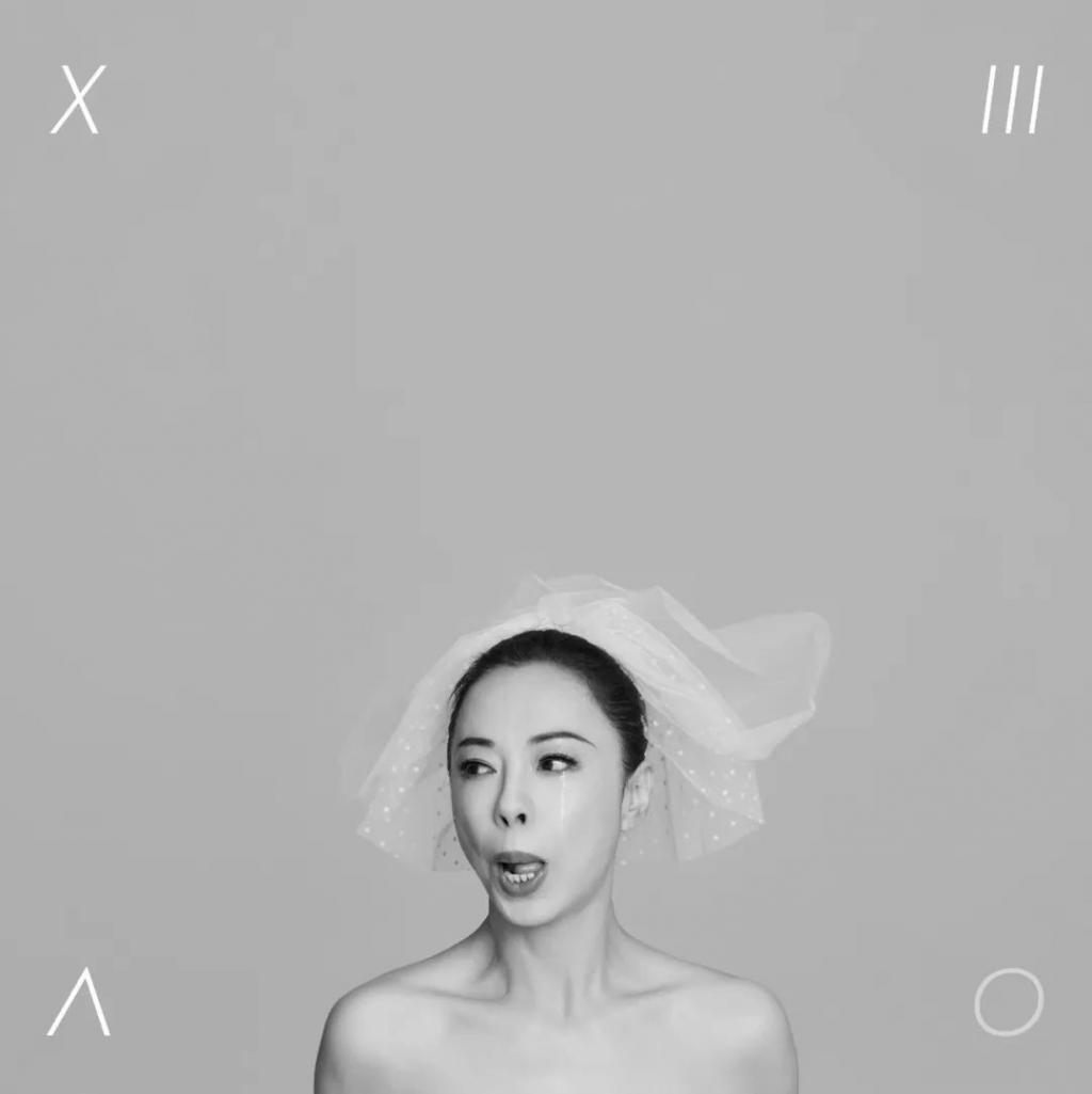 三段婚姻，遗憾没孩子，55岁她终究走出人生困境