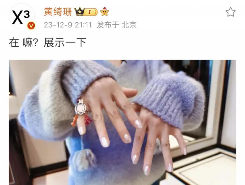 三段婚姻，遗憾没孩子，55岁她终究走出人生困境