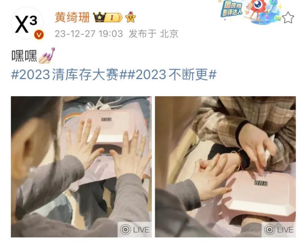 三段婚姻，遗憾没孩子，55岁她终究走出人生困境