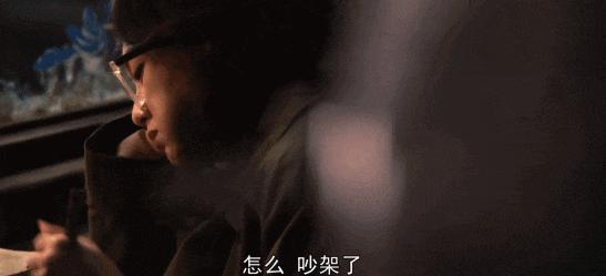 虞书欣的遮羞布，唐嫣扯掉了