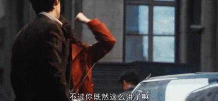 虞书欣的遮羞布，唐嫣扯掉了